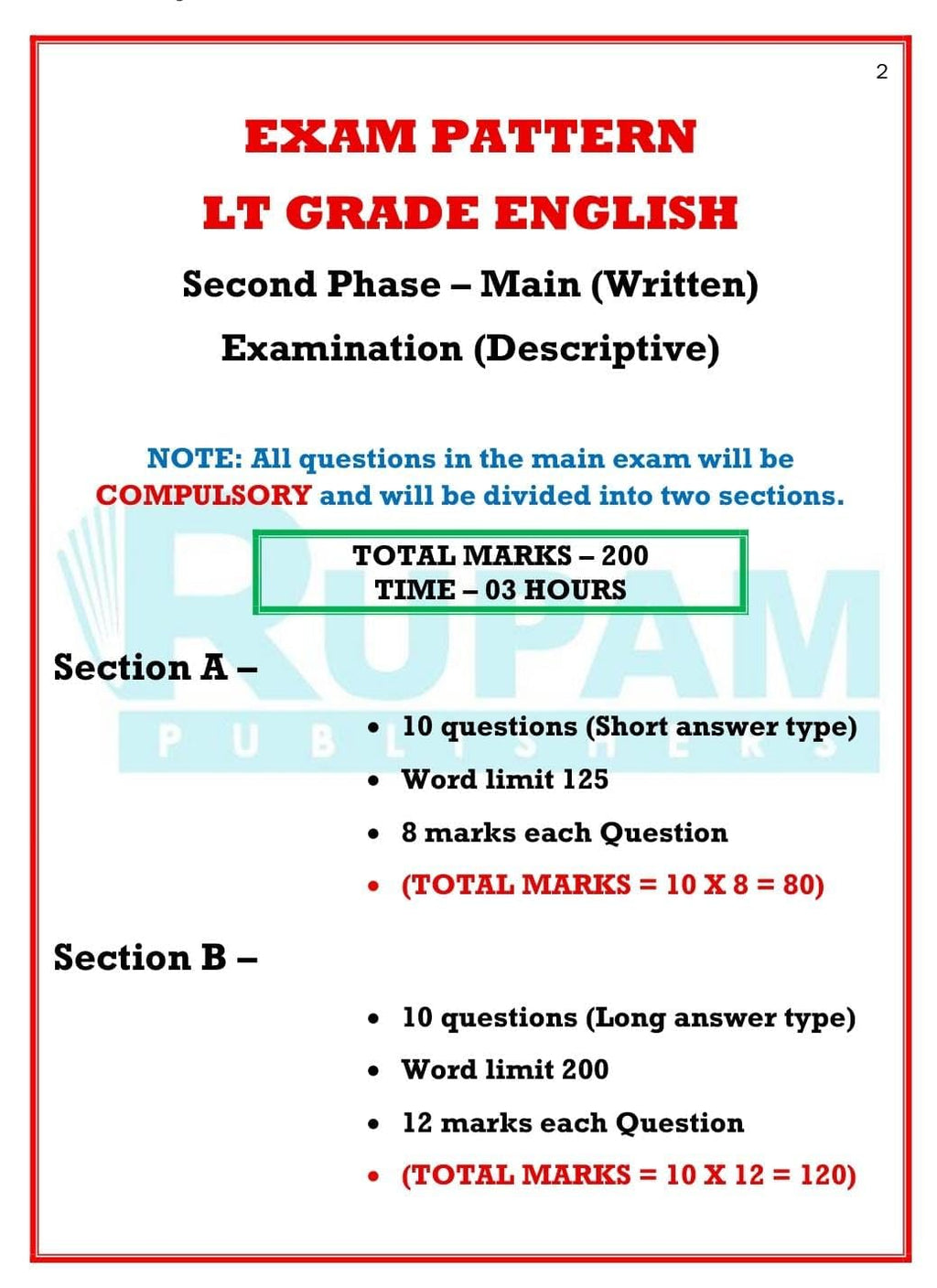 Exam pattern details for LT Grade English, including total marks and time allocation for Rupam A Complete Book for English LT Grade Main Exam 2026.
