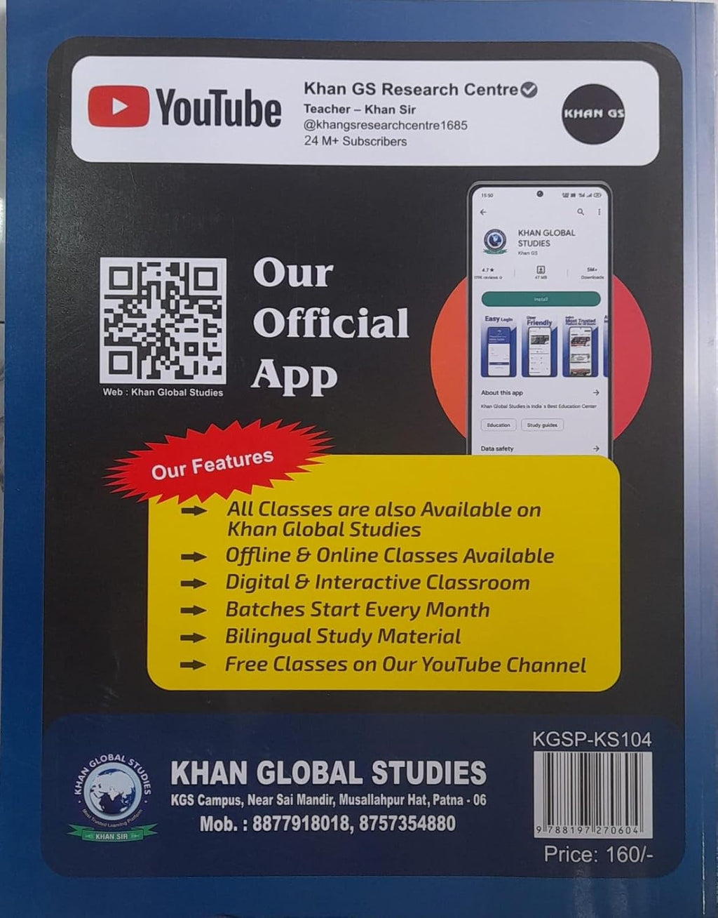 KGS Physics Bhautiki Book by Khan Sir Bilingual Study Material Hindi And English Medium With Free Khatu Shyam Sticker