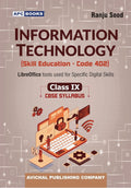 APC Information Technology Class 9 By Ranju Sood CBSE Syllabus Skill Education Libre OFFICE TOOLS Used For Specific Digital Skill