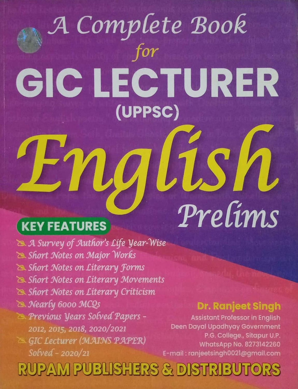 Rupam A Complete Book For GIC Lecturer UPPSC English Prelims Latest Edition By Dr Ranjeet Singh