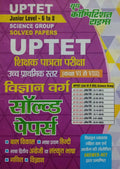 Youth UPTET Junior Level-6 to 8 Science Group Solved Papers 2025 Hindi Medium