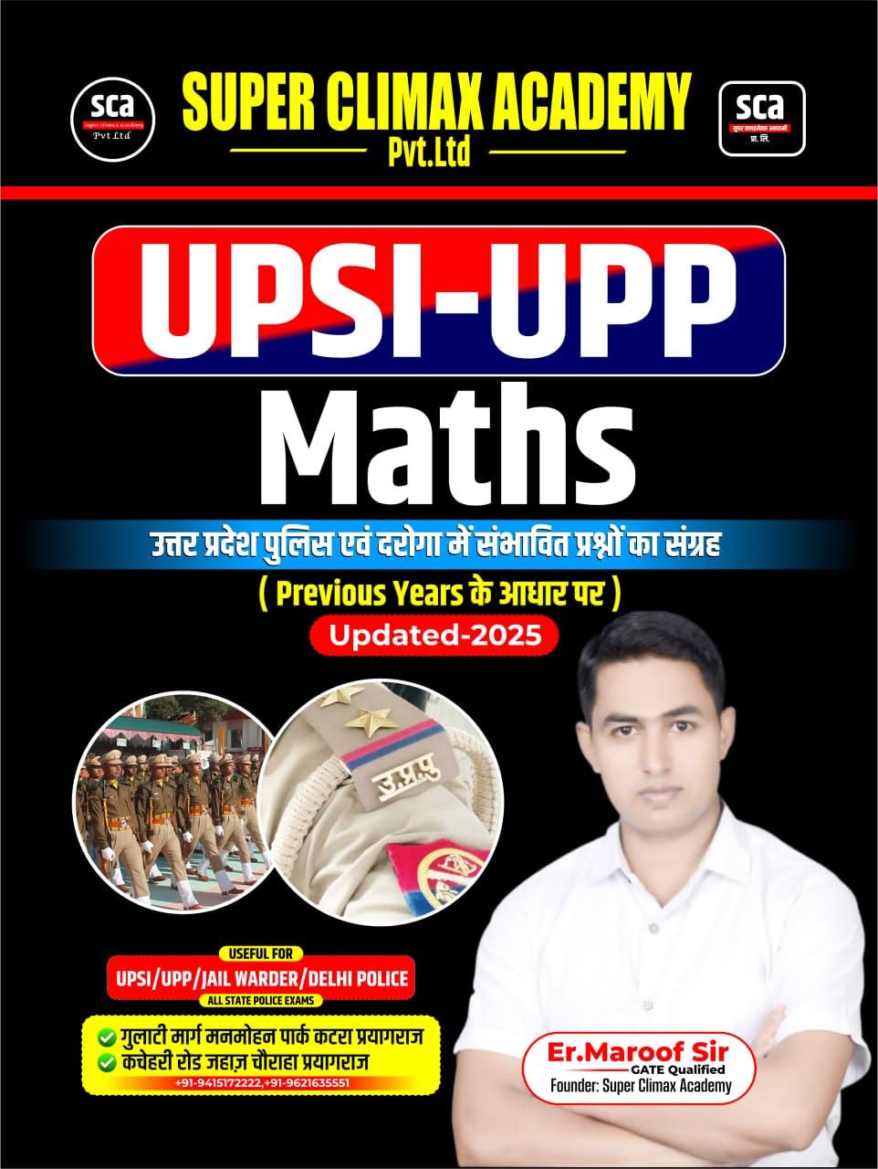 Super Climax Academy UPSI UPP Maths Previous Years Updated 2025 By Er Maroof Sir