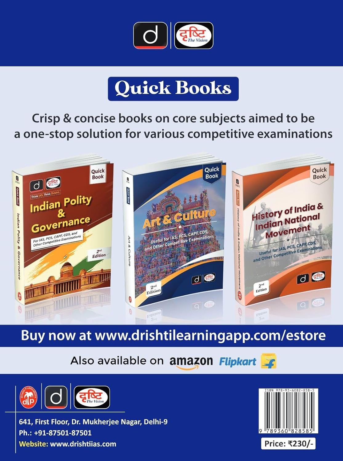 Drishti Quick Book 1st Edition Science And Technology