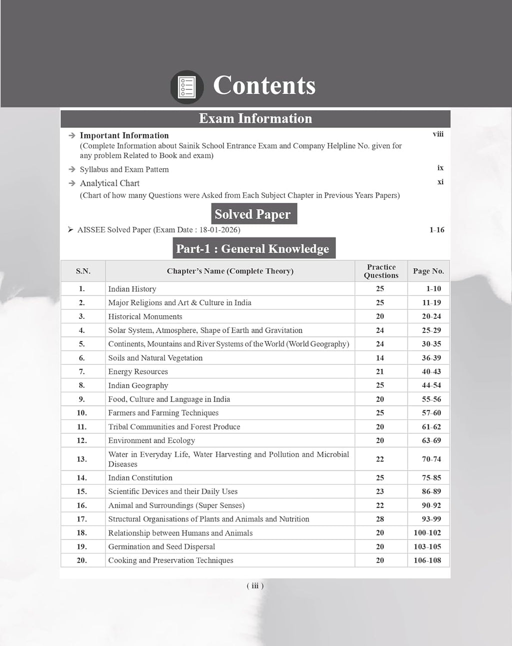 Examcart All India Sainik School Class 6 Entrance Exam Study Guide Book 2027 Latest AISSEE Exam Pattern Based Theory Chapterwise Practice Questions 2026 Solved Paper English Medium