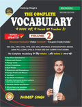 Rakesh Yadav The Complete Vocabulary Volume 2 By Jaideep Singh For All Competitive Exams Second Edition Bilingual For 2026
