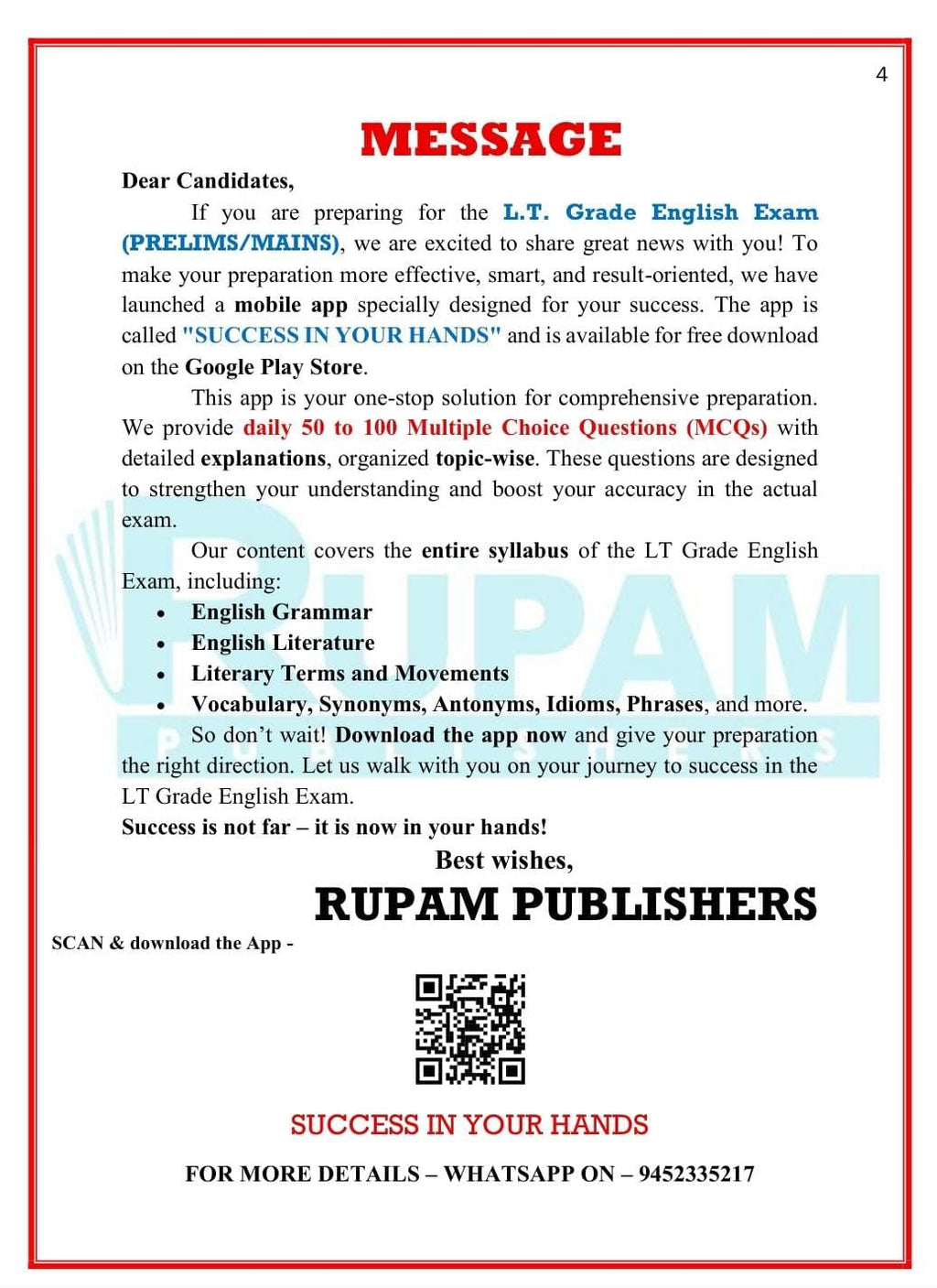 Rupam A Complete Book for English LT Grade Main Exam 2026 message and study guide overview.