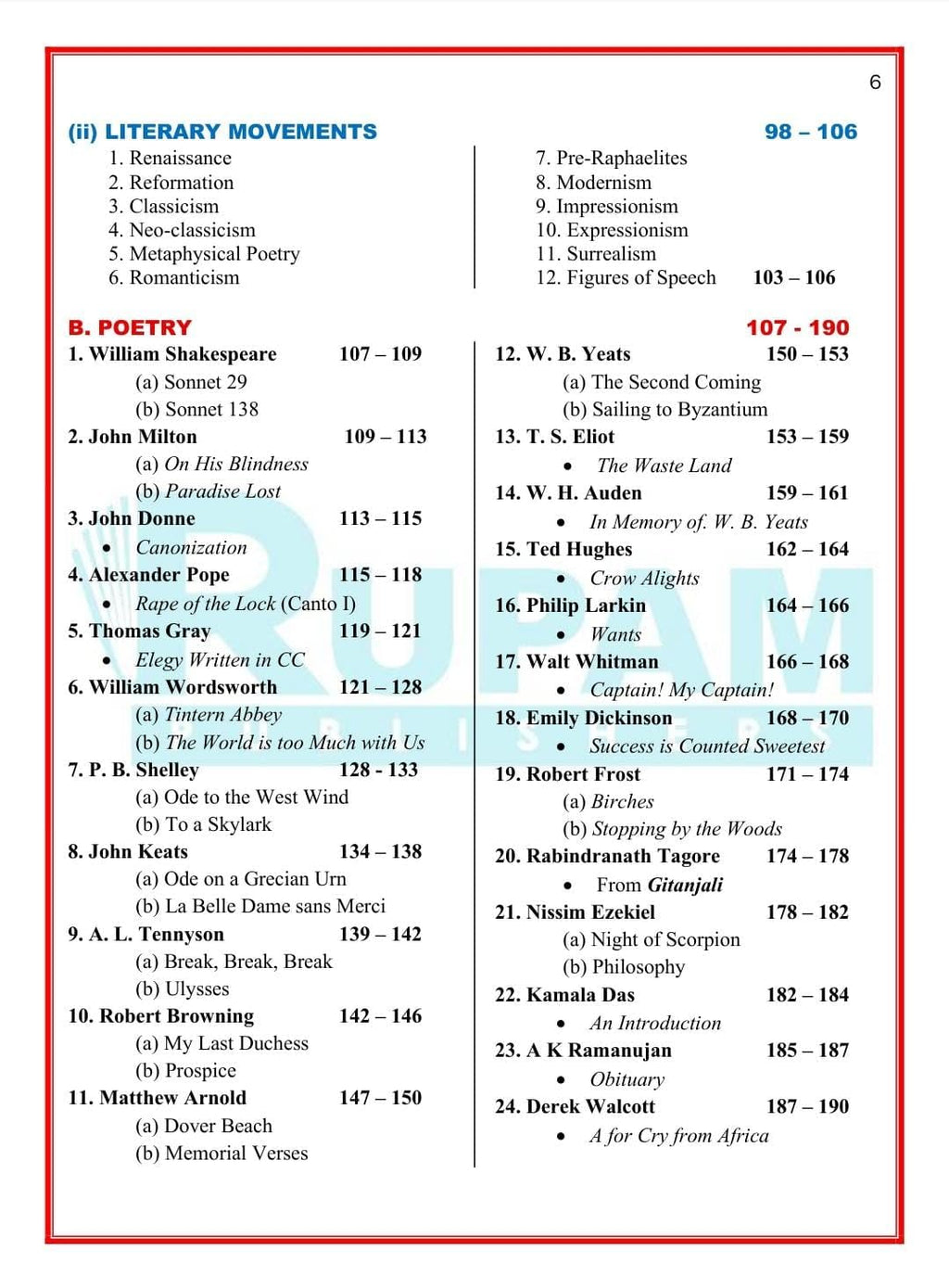 Rupam A Complete Book for English LT Grade Main Exam 2026