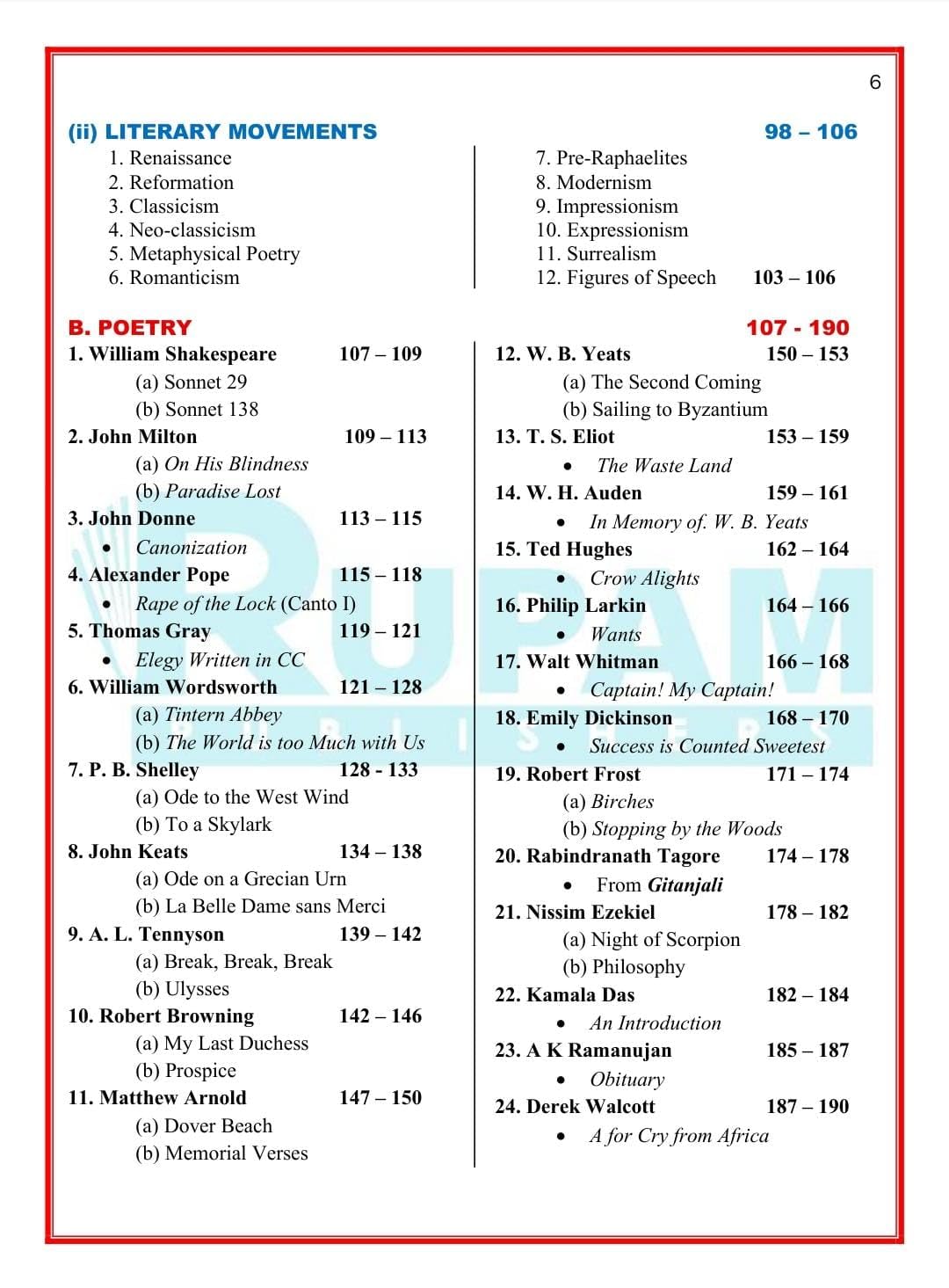 Rupam A Complete Book for English LT Grade Main Exam 2026
