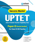 Arihant Success Master UPTET Paper 2 Social
