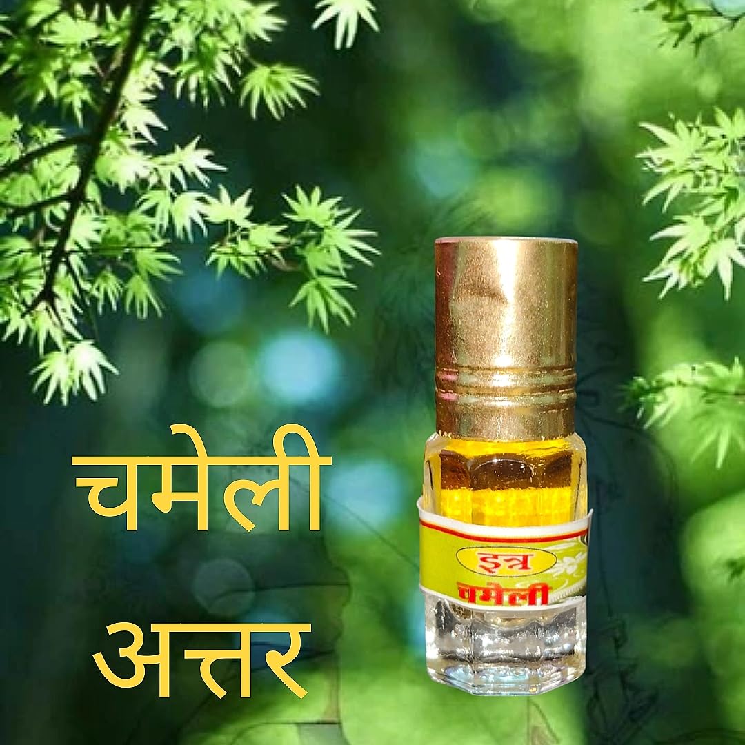 Natural Premium Attar Gift Pack Non Alcoholic Itra Set for Home Mandir