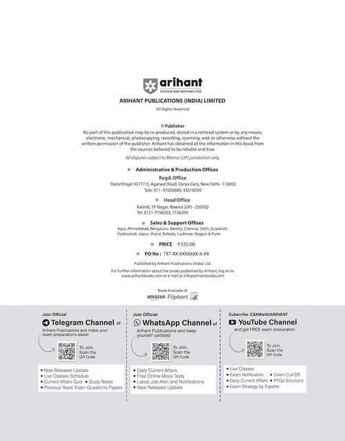Arihant Success Master UPTET Paper 2 Social