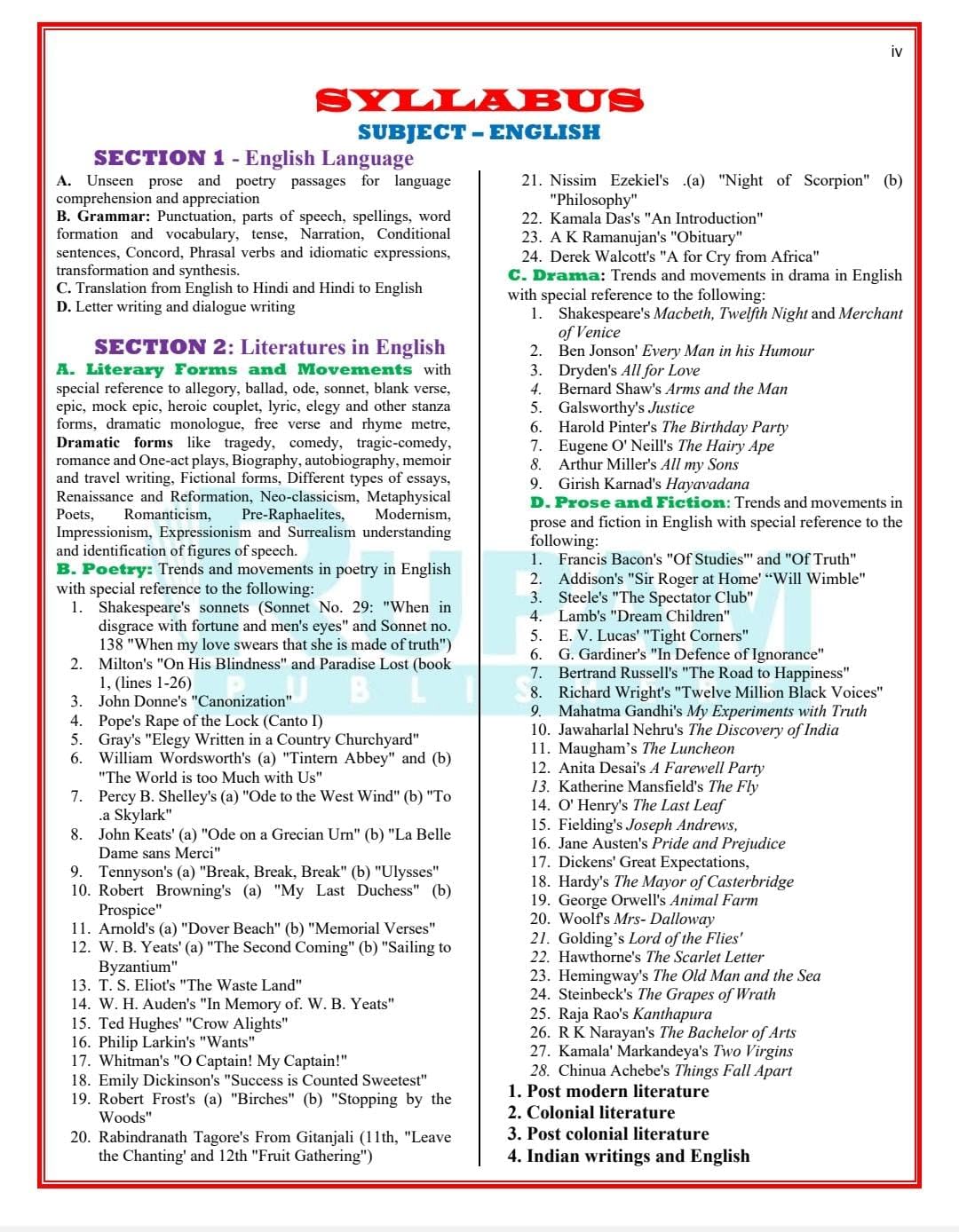 Rupam L.T. Grade English Exam 2026 Preparation Assistant Teacher Book