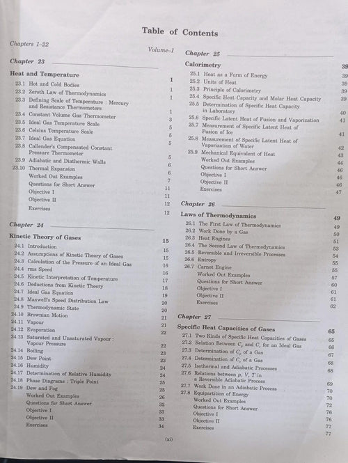 Concepts Of Physics Vol 2 English Medium By H C Verma With Free Khatu Shyam Sticker