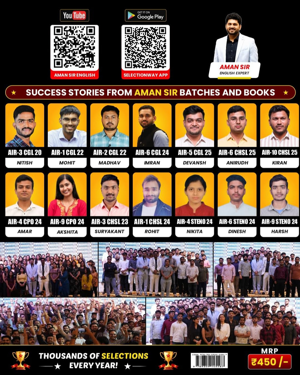 Error Pro by Aman sir Grammar Practice Book Useful For SSC Exams Bank Defence Teaching And All Competitive Exams