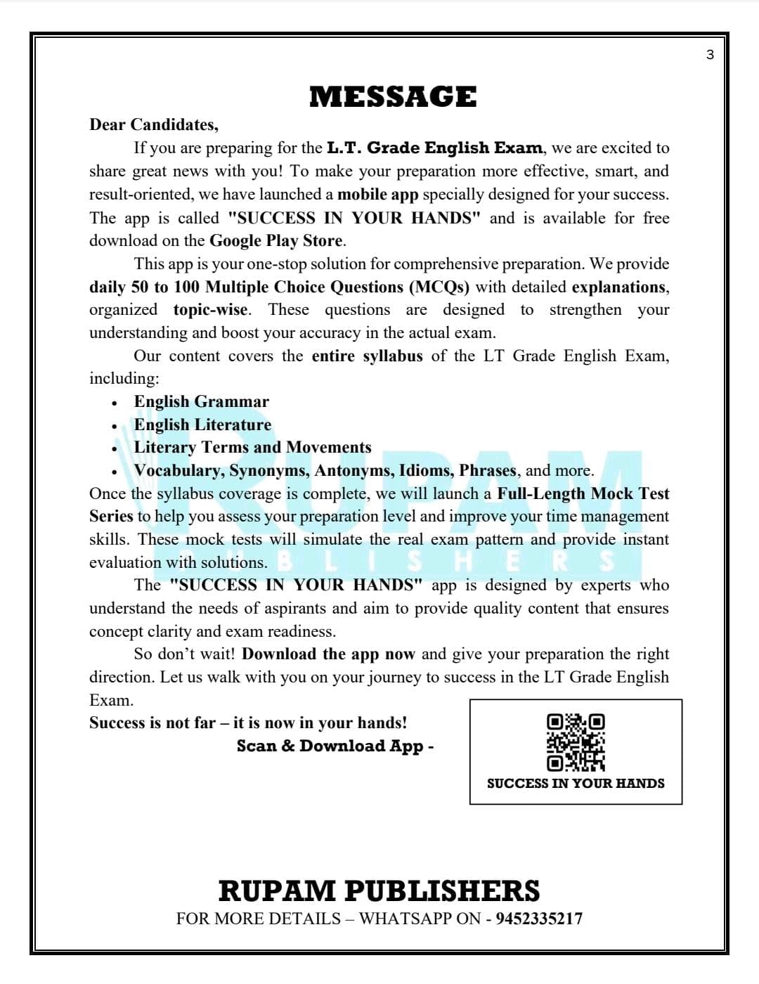 Rupam LT Grade Exam 2026 50 Practice Set Solved Papers