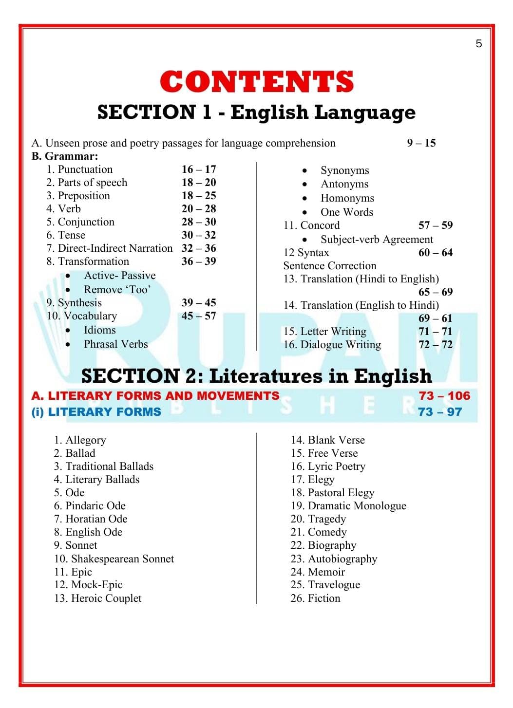 Rupam A Complete Book for English LT Grade Main Exam 2026