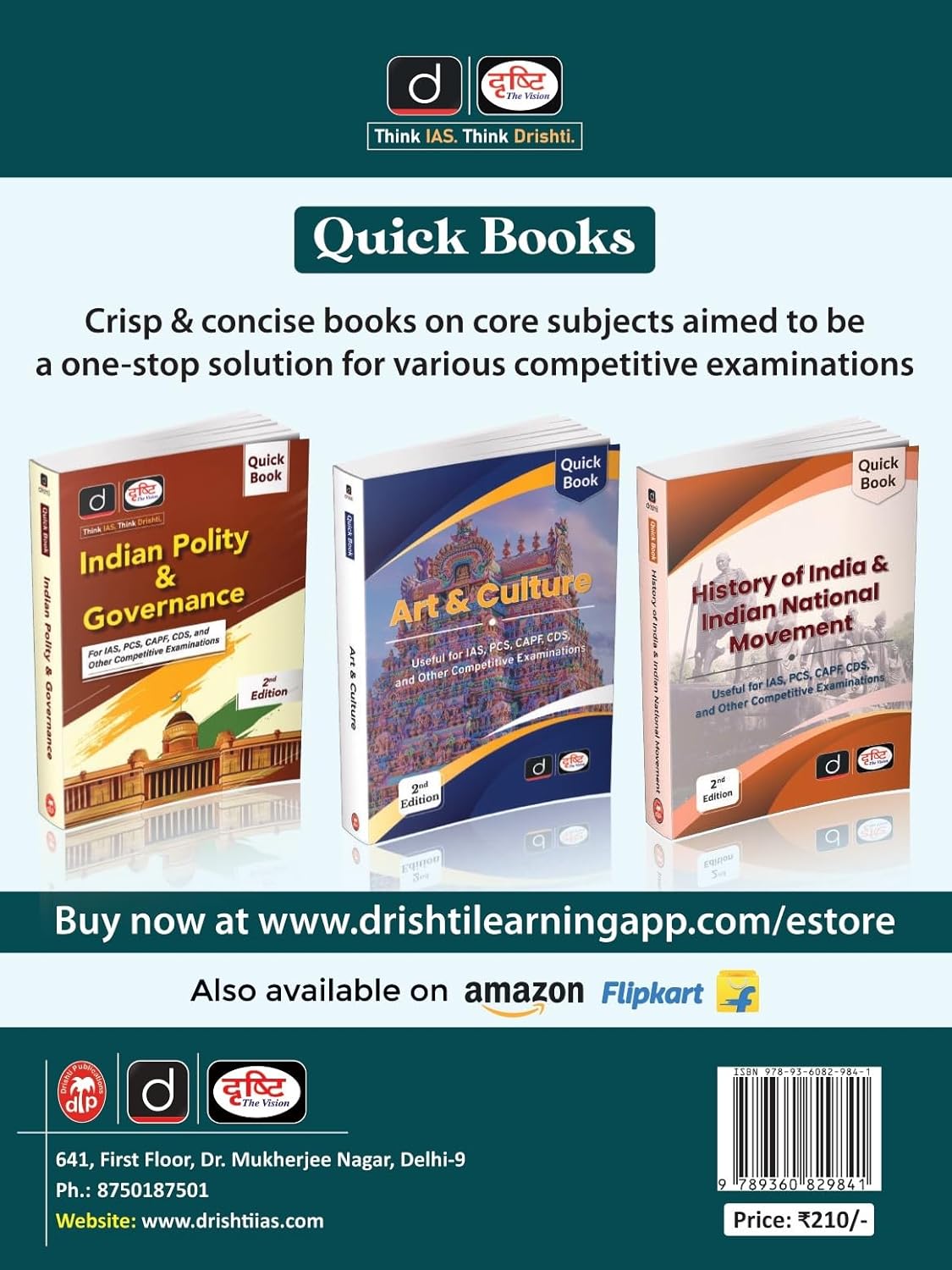 Drishti Quick Book 1st Edition Indian Society And Social Justice For IAS PCS And Other Competitive Examination