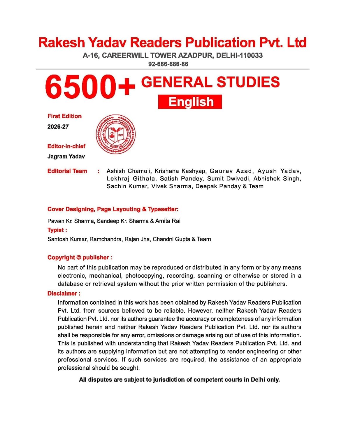Rakesh Yadav General Studies 6500+ Objective MCQs English Medium book details, first edition 2026, publication information.