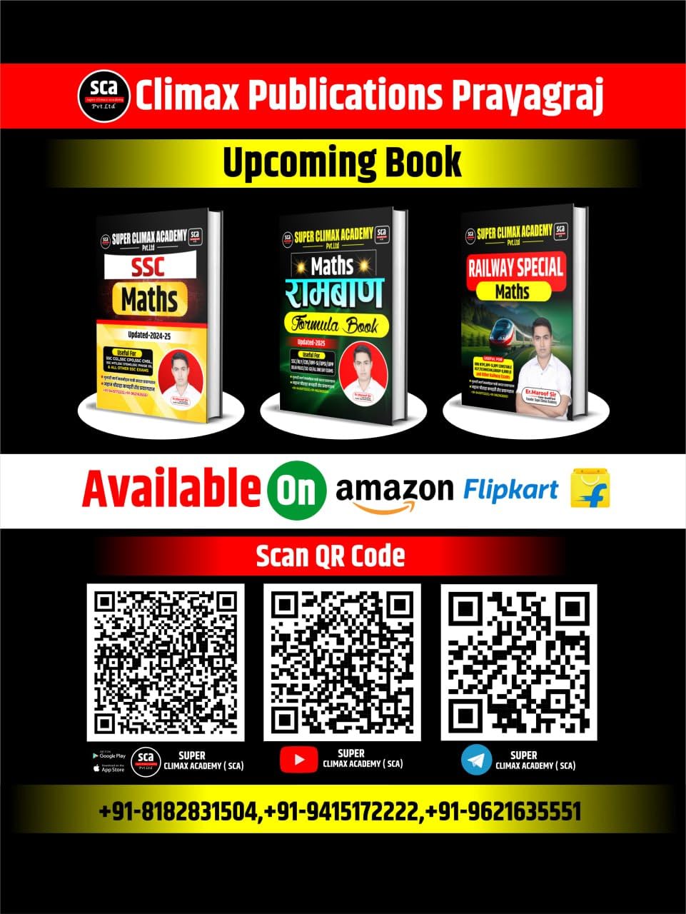 Super Climax Academy UPSI UPP Maths Previous Years Updated 2025 By Er Maroof Sir