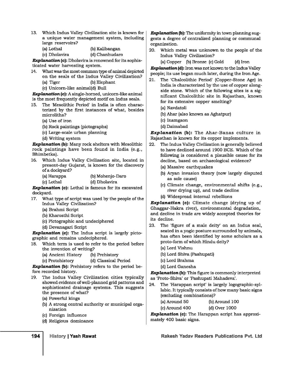 Rakesh Yadav General Studies 6500+ Objective MCQs page with multiple-choice questions and answers for competitive exams.