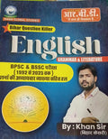 RBD Bihar Questions Killer English GrammerAnd Literature BPSC BSSC Exam 2025 New Syllabus New Edition 2025 By Khan Sir