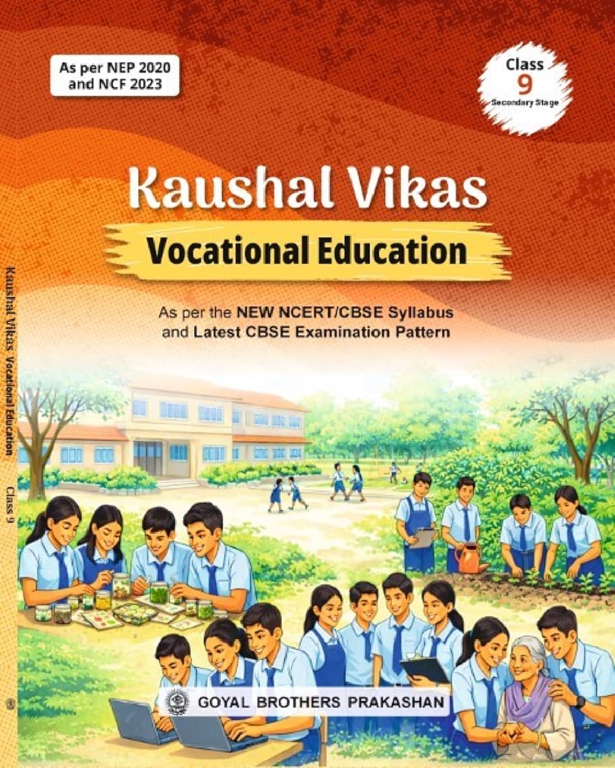 Kaushal Vikas Class 9 Vocational Education As per the New NCERT CBSE Syllabus Latest Edition 2026-27