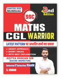 Aditya Ranjan Sir Ssc Maths Cgl Warrior 2nd Edition 2024-2025- Hindi And English Bilingual With Free Khatu Shyam Sticker
