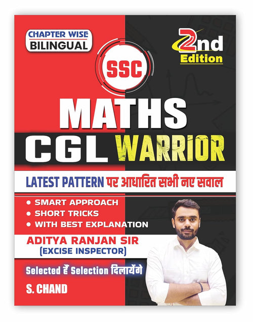 Aditya Ranjan Sir Ssc Maths Cgl Warrior 2nd Edition 2024-2025- Hindi And English Bilingual With Free Khatu Shyam Sticker