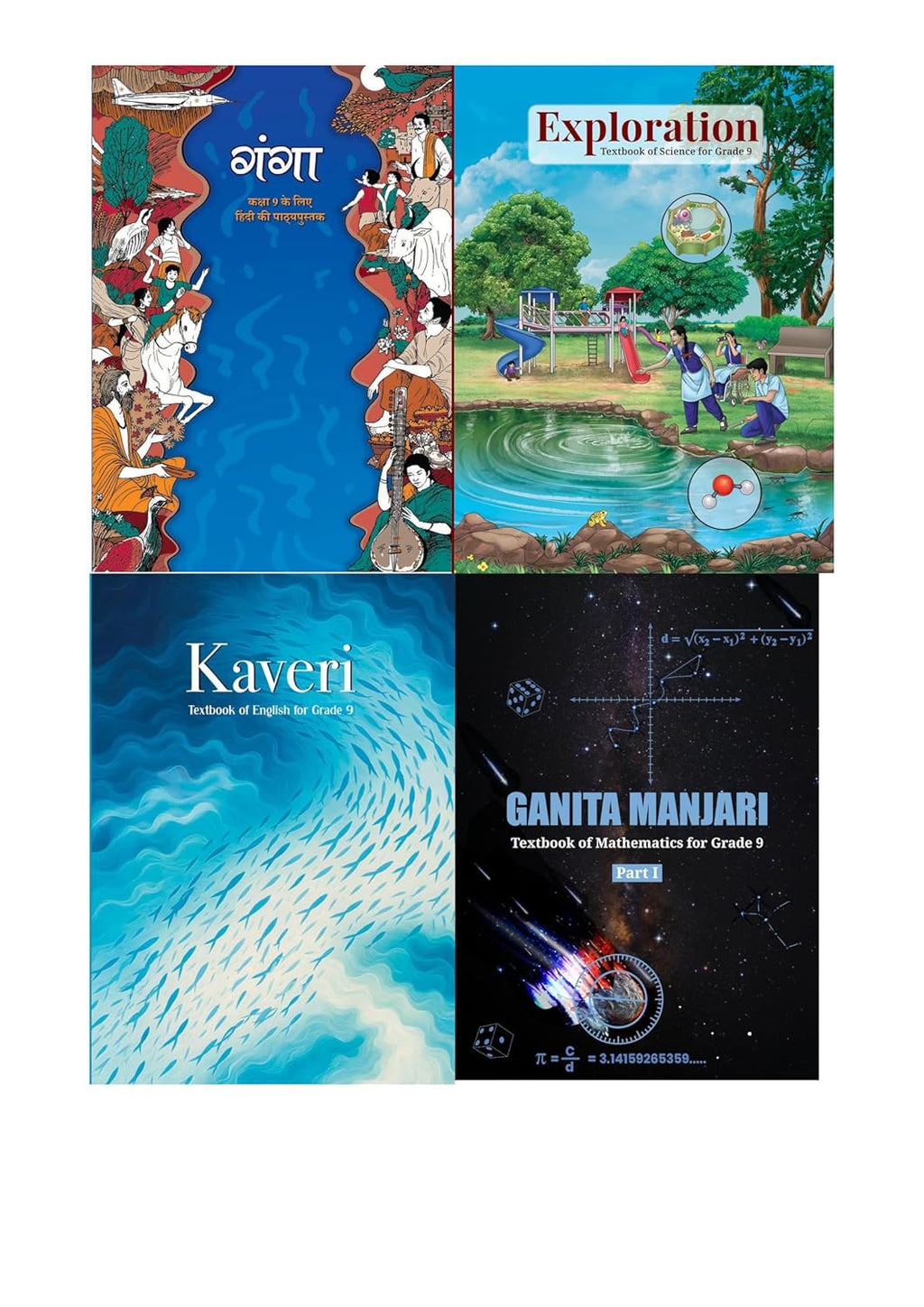 NCERT Combo Set Of 4 Books Class 9 Textbook For Kaveri Ganga Ganita Manjari Mathematics Exploration Science Grade IX Latest Edition 2026-27 Based On CBSE Syllabus