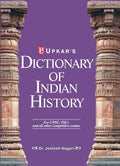 UPkar Dictionary Of Indian History book cover for UPSC, PSCs, and competitive exams by Dr. Jeetesh Nagori.