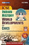 APC ICSE Board Class 9th English Medium Indian History World Developments And Civics Including Competency Focused Questions