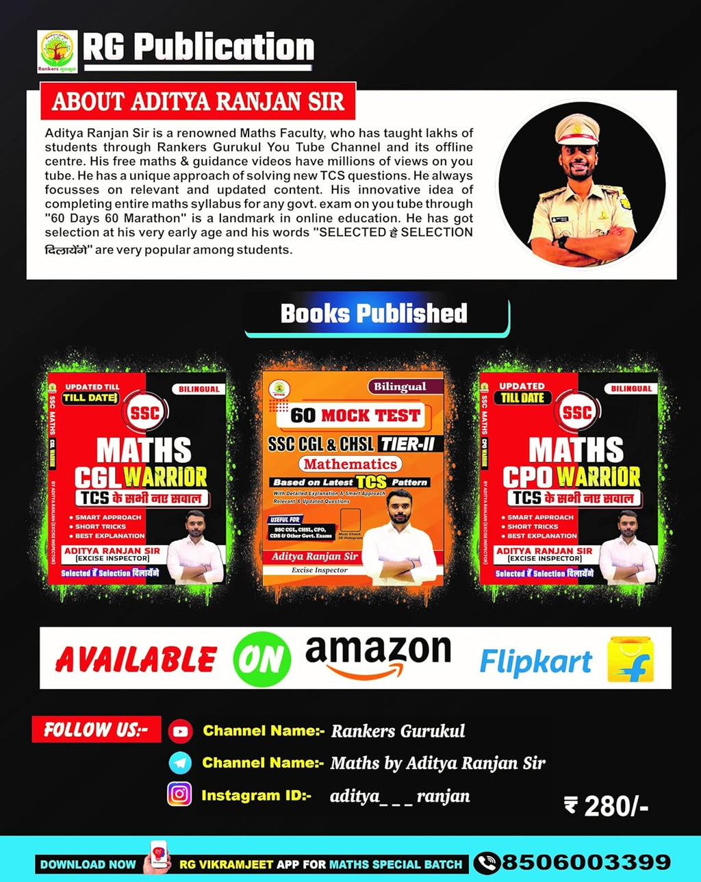 Aditya Ranjan BRAHMASTRA Complete Maths Formula Book Second Edition Bilingual Book With Free Khatu Shyam Sticker