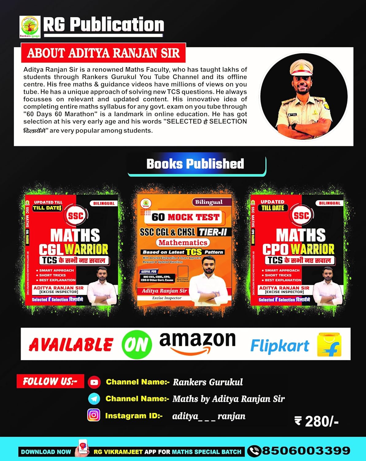 Aditya Ranjan BRAHMASTRA Complete Maths Formula Book Second Edition Bilingual Book With Free Khatu Shyam Sticker