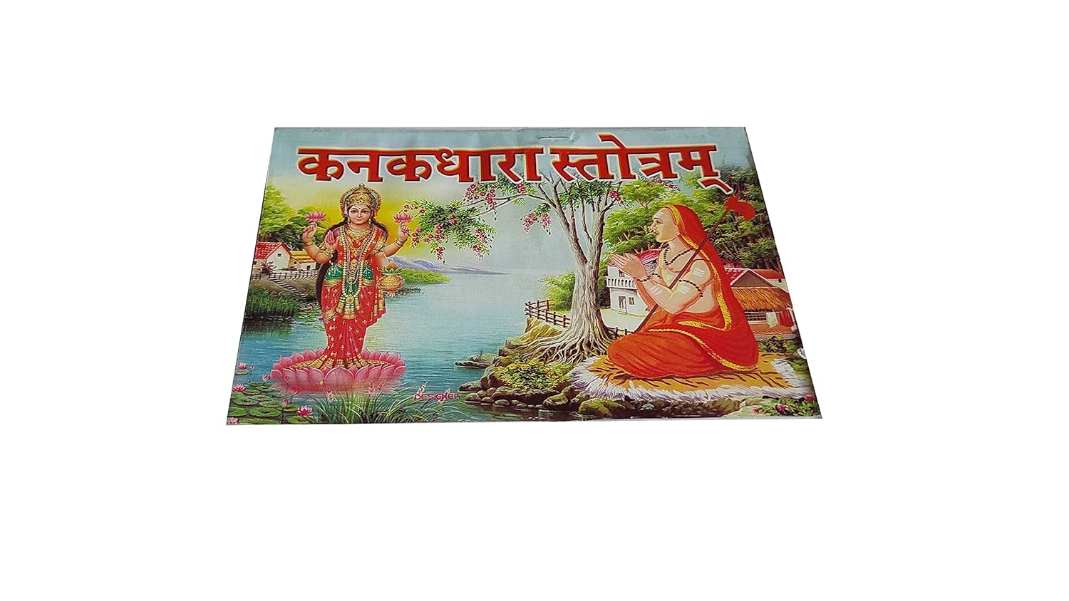 Shree Kanakdhara stotra cover art featuring Maa Lakshmi and a devotee by the river.