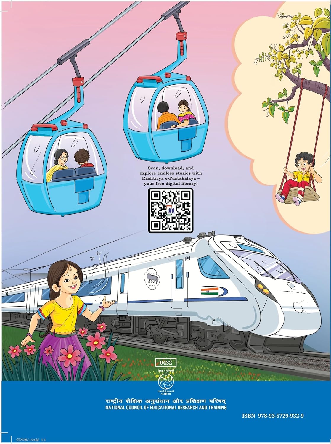 NCERT Santoor Class 4 Textbook Of English For Grade 4 Latest Edition Based On New Pattern With Free Khatu Shyam Sticker