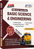 Basic Science And Engineering Guide RRB ALP CBT 2 Book 2025 Engineering Drawing Workshop Calculation T Literacy Previous Year