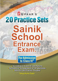Upkar Sainik School Class 6 Entrance Exam book cover featuring 20 practice sets for preparation.