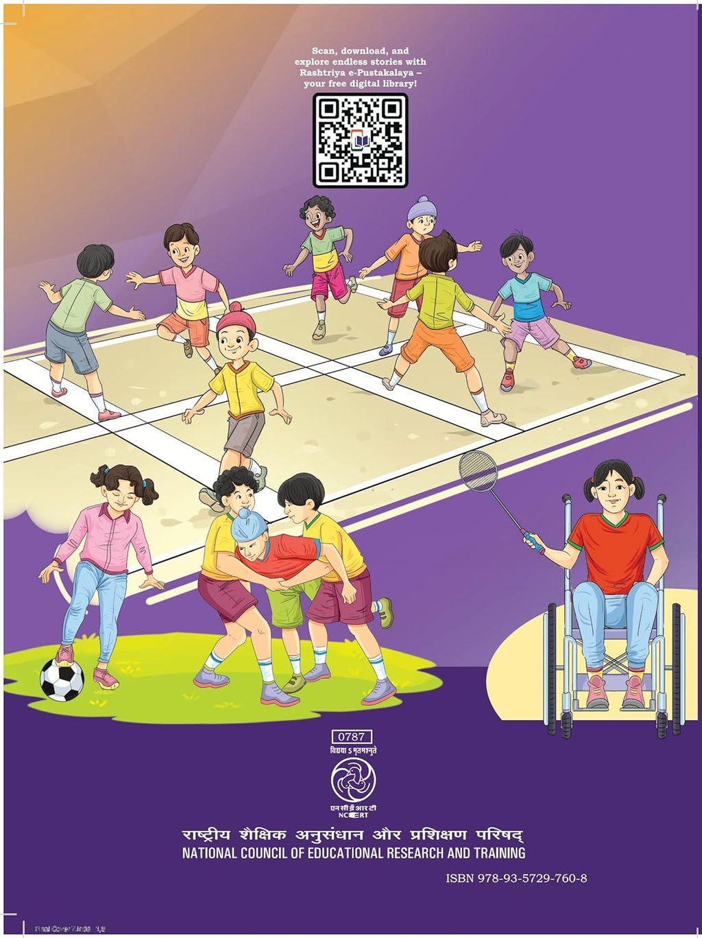 NCERT Khel Yatra Textbook of Physical Education and Well-being for Grade 7 First Edition Based On New Pattern