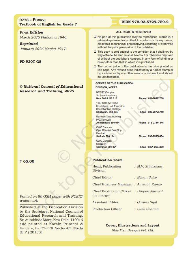 NCERT Poorvi Class 7 Textbook Of English 