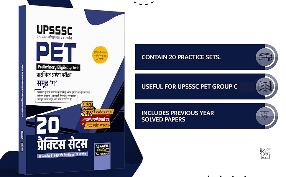 UPSSSC PET Practice Book 2026  20 Practice Sets Preliminary Eligibility Test Group C Preparation for Lekhpal, VDO, Forest Guard, Junior Assistant & Stenographer Exams Hindi Medium, Book By Examcart, With Free Khatu Shyam Sticker