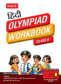 MTG Hindi Class 9 International Olympiad IHO Workbook 2026-27 Edition Latest Exam Pattern