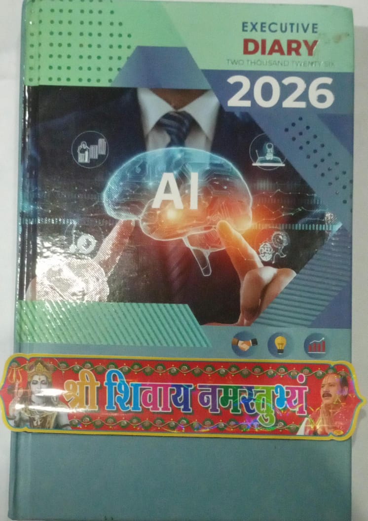 Executive Diary 2026 with a person and AI brain illustration on the cover