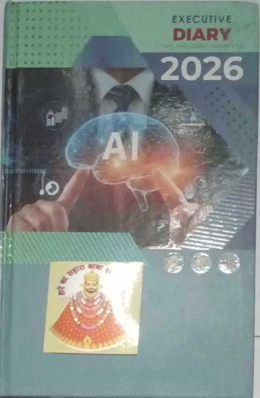 Executive Diary 2026 with AI and brain illustration on cover