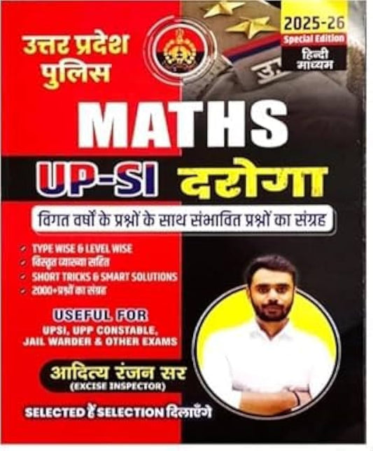 Aditya Ranjan Sir UP Police Maths UPSI Daroga 2025-2026
