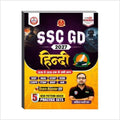 SSC GD Constable 2027 Hindi by Ankit Bhati Sir (Bilingual) - 2021 to 2026 Solved Questions, Level-wise Exercises & 5 Mock Practice Sets With Free Khatu Shyam Sticker