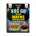 SSC GD Constable 2027 Maths by Ankit Bhati Sir (Bilingual) - 2021 to 2026 Solved Questions, Level-wise Exercises & 5 Mock Practice Sets With Free Khatu Shyam Sticker