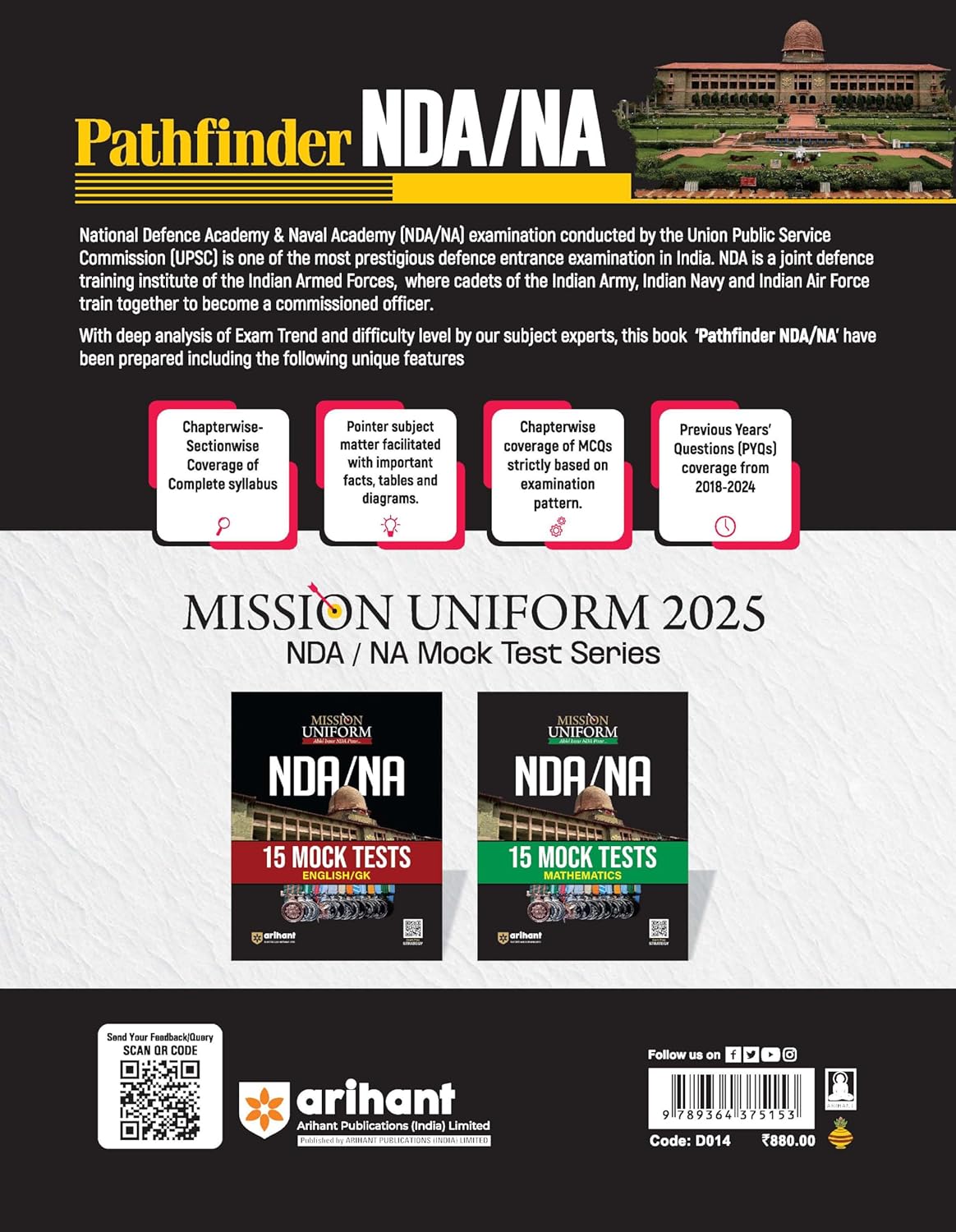 Arihant Pathfinder NDA/NA Entrance Exam Book 2025 2