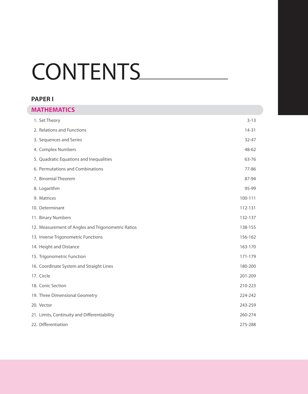 Arihant Pathfinder NDA/NA Entrance Exam Book 2025 3