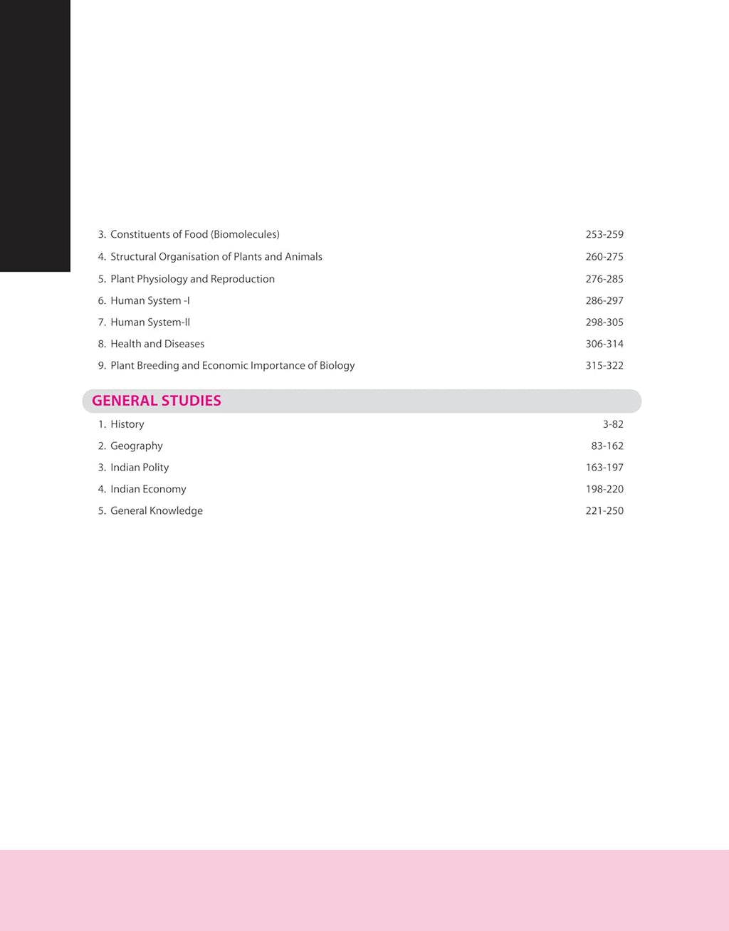 Arihant Pathfinder NDA/NA Entrance Exam Book 2025 6