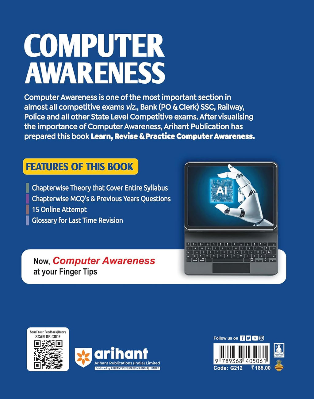 Arihant Computer Awareness Revised Edition 2025 3